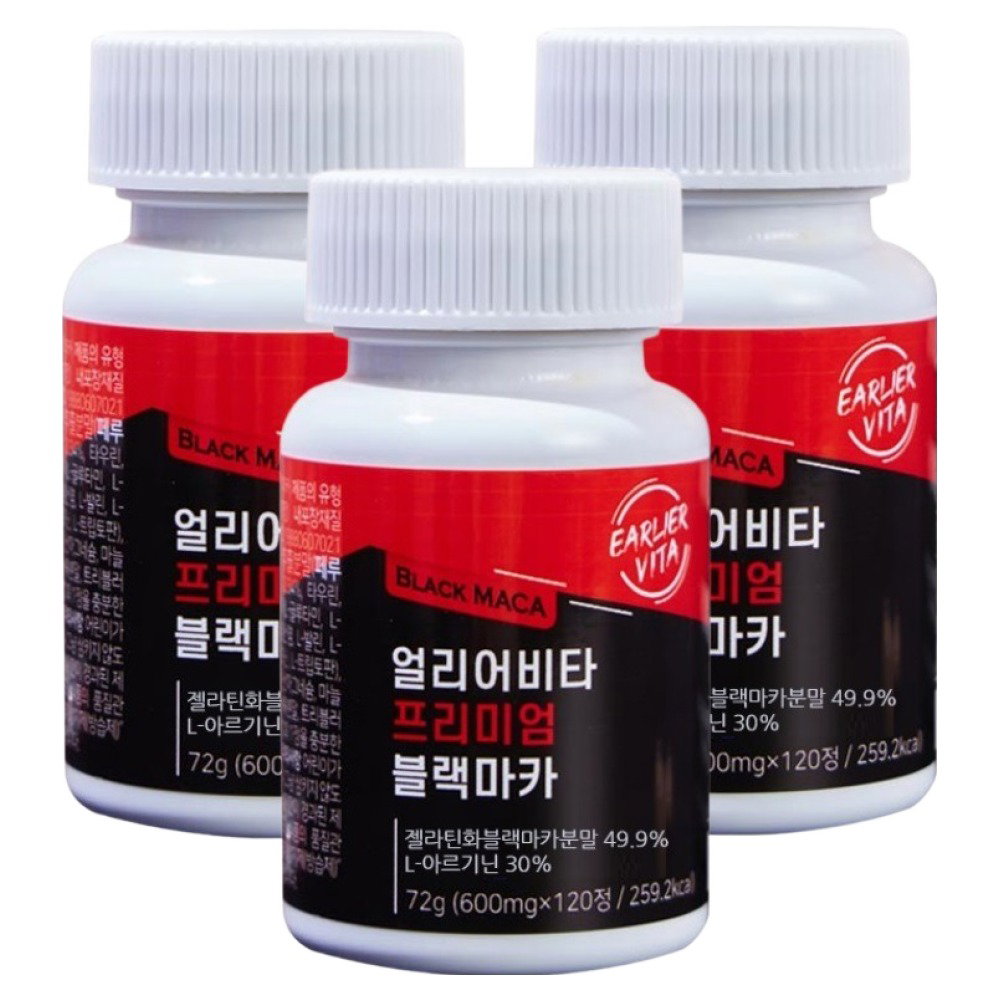 얼리어비타 프리미엄 블랙마카 72g, 120정, 3개