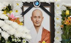범허스님 숭고한 장기기증, 4인에게 새 생명 선물