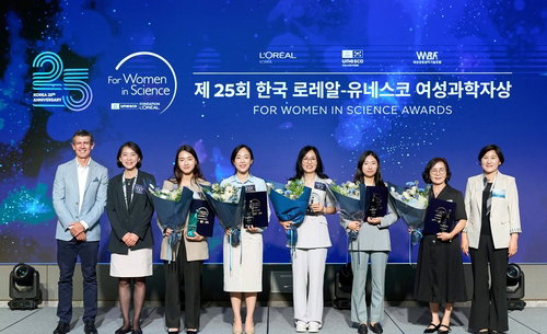 난치암 KRAS 신약 새 지평…이경 교수, 로레알 여성과학자상 학술진흥상