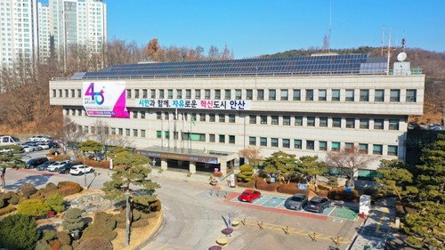 안산시, 첫째아 출생축하금 2배↑…'성장 단계별 양육' 새 모델 제시