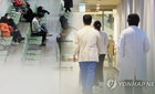 부산, 야간·휴일 소아 진료 2곳 추가…의료 공백 '숨통'