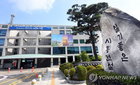 시흥시, 정신장애인 ‘탈(脫)병원’ 통합돌봄 혁신 모델 제시