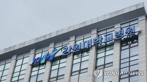보훈부, 첫 준보훈병원 강원·제주대병원 선정…의료 사각 해소 새 장