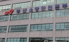 부산 11일째 폭염 비상, 20대도 쓰러졌다…온열질환 확산 경고
