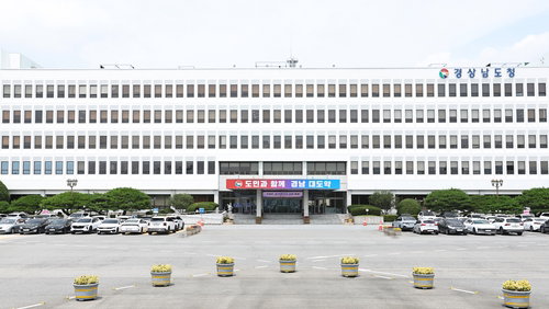 남해·함양, 소아·신장 의료 '원정 진료' 시대 끝