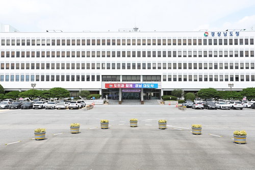 남해·함양, 소아·신장 의료 '원정 진료' 시대 끝