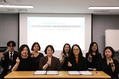 정신건강 복지, 법률 날개 달고 새 지평 연다
