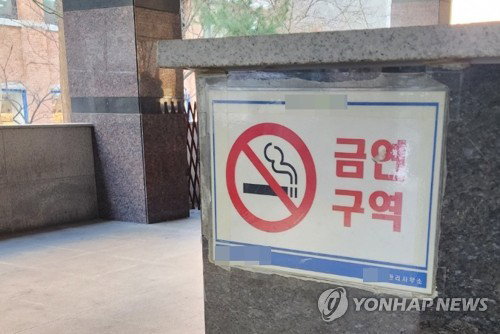 군산시, 택시 승차장 24곳 금연…간접흡연 피해 강력 차단