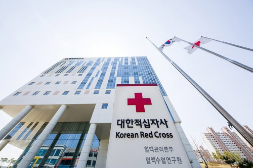 WHO, 한국 혈액사업 전문성·안전성 4회 연속 '최고' 평가