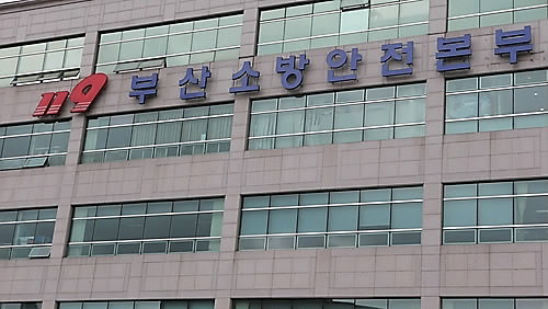 부산 38.8도, 122년만 최고 더위…고령층 온열질환 '비상'