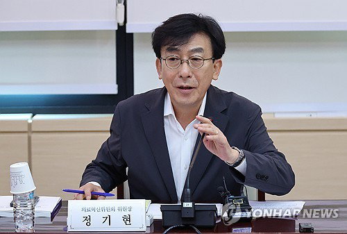 의료혁신위, '시민 300명' 목소리 담아 필수의료 대전환 시동