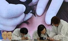 ‘문신시술 표준지침’ 공개, 2027년 문신사법 안전 시술의 새 지평 열다