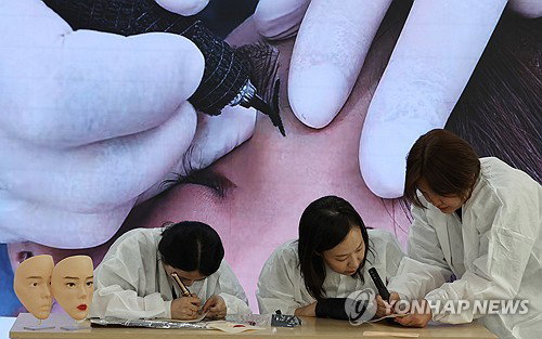 ‘문신시술 표준지침’ 공개, 2027년 문신사법 안전 시술의 새 지평 열다