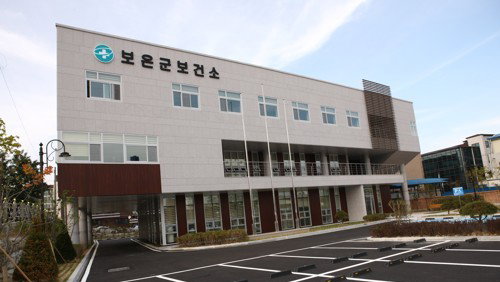 보은군, 5064 건강 사수! 8월부터 대상포진 유료 접종 돌입