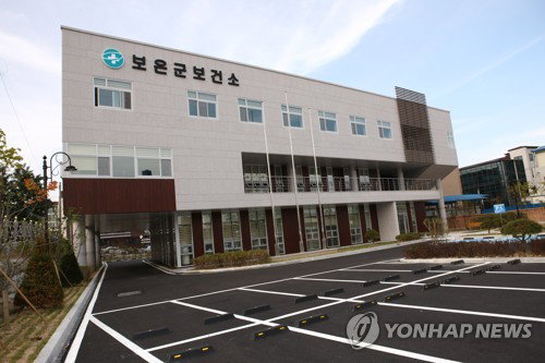 보은군, 5064 건강 사수! 8월부터 대상포진 유료 접종 돌입