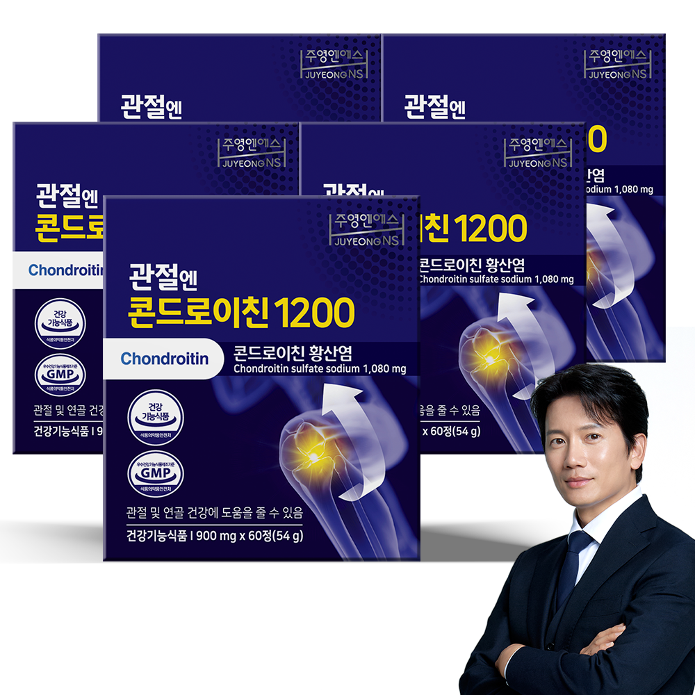주영엔에스㈜ 관절엔 콘드로이친 1200