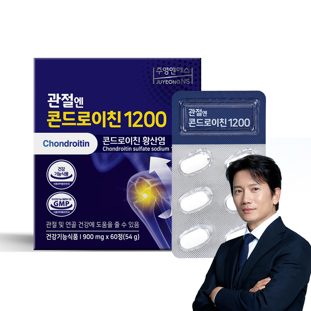 주영엔에스 관절엔 콘드로이친1200