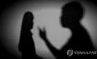 자녀 우울증, 이혼 아닌 부모 정신질환이 근원