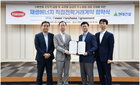 한미그룹, 2040년 RE100·넷제로 선언…'20년 재생에너지'로 ESG 경쟁력 강화