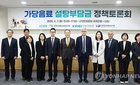 소아·청소년 비만 22.1% 경고등…설탕부담금, 연 2276억 재원 확보 '초읽기'