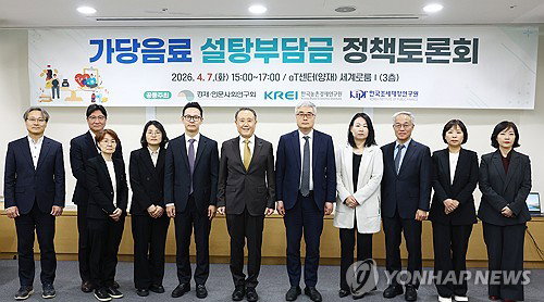 소아·청소년 비만 22.1% 경고등…설탕부담금, 연 2276억 재원 확보 '초읽기'