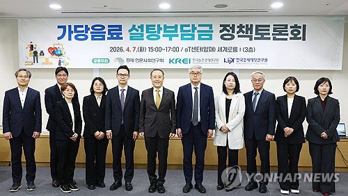 소아·청소년 비만 22.1% 경고등…설탕부담금, 연 2276억 재원 확보 '초읽기'