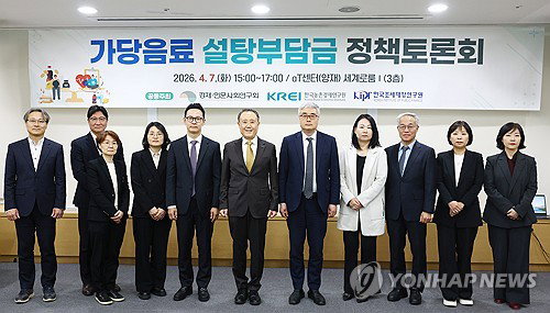 소아·청소년 비만 22.1% 경고등…설탕부담금, 연 2276억 재원 확보 '초읽기'