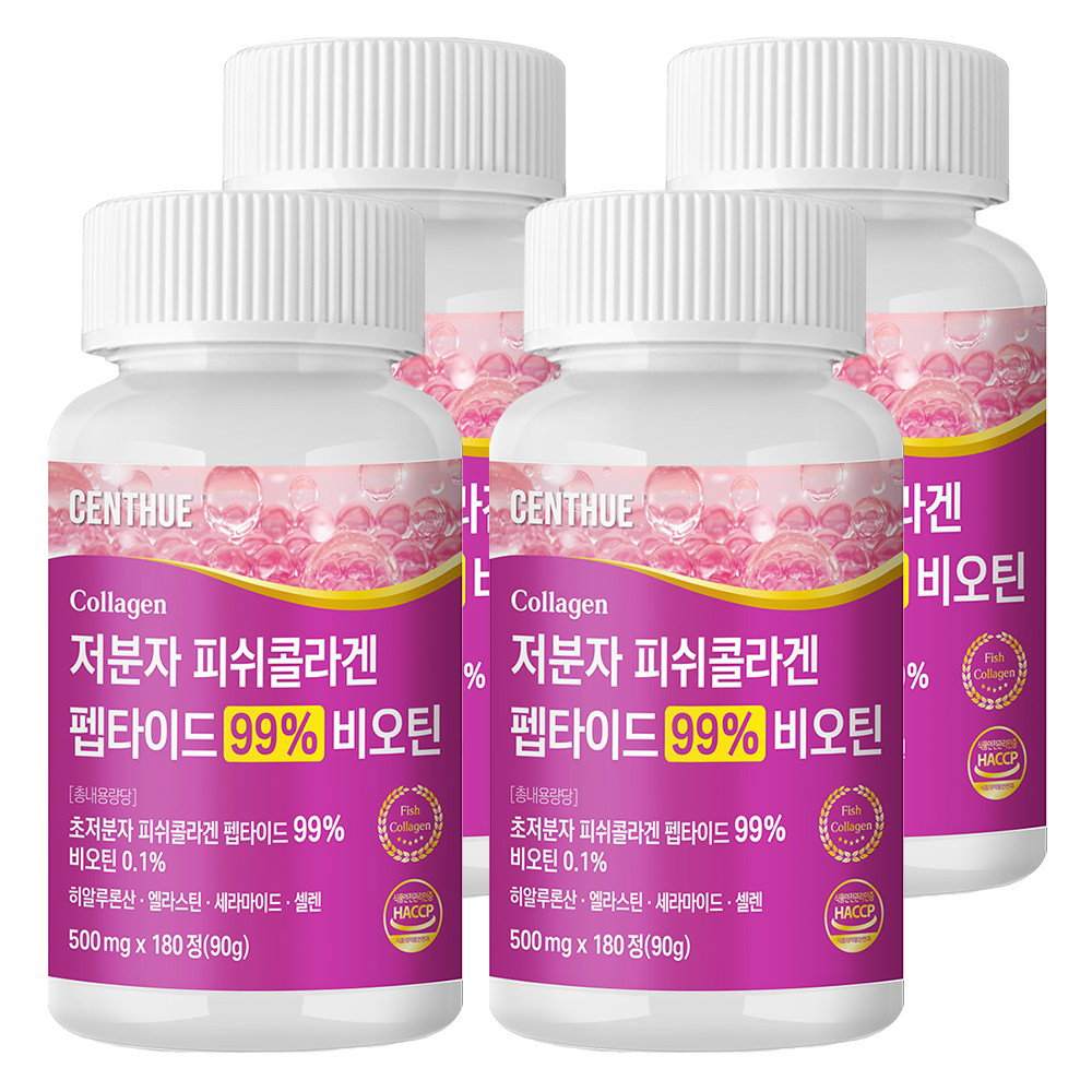 센트휴 저분자 피쉬 콜라겐 펩타이드 99% 비오틴, 4개, 180정