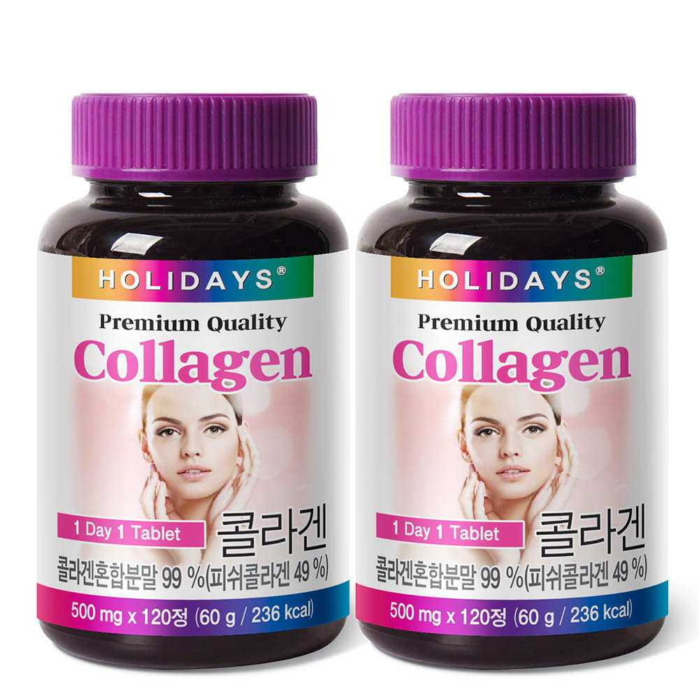홀리데이즈 프리미엄 콜라겐 타블렛