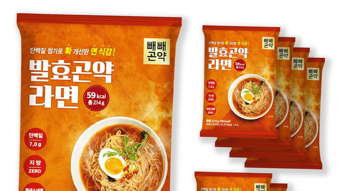 2026년 저칼로리 식품 가성비 추천: 현명한 다이어트 식단 가이드