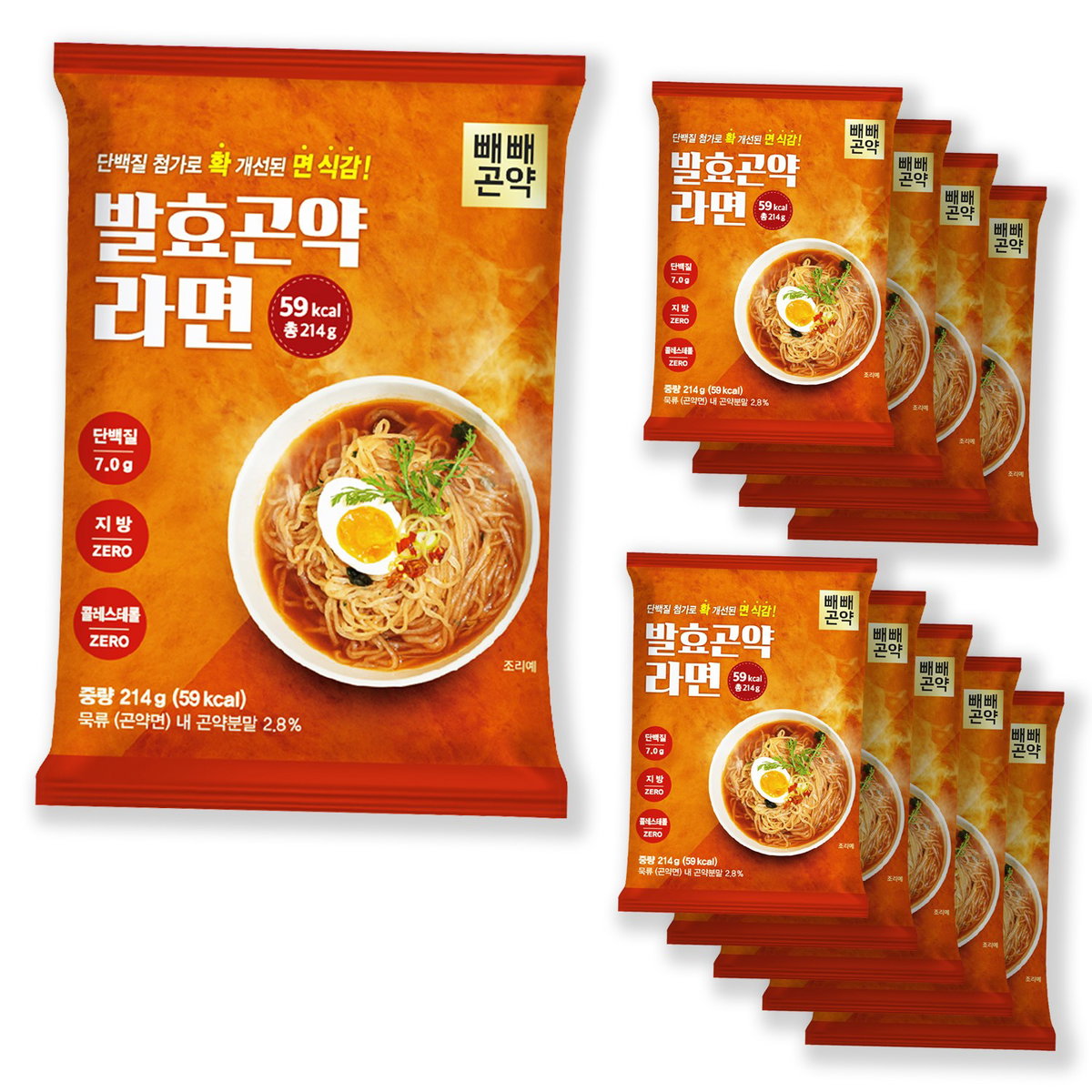 빼빼곤약 59kcal 발효곤약라면 매운맛, 10개, 214g