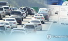 한방병원 치료비 27% 폭증…경상환자 과잉진료 '빨간불'