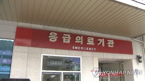 1천억 융자 확정…비수도권 응급의료, 경영난 '숨통'