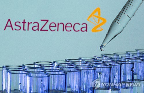 AZ-BMS 합병설, 4천억달러 메가 공룡 탄생 임박