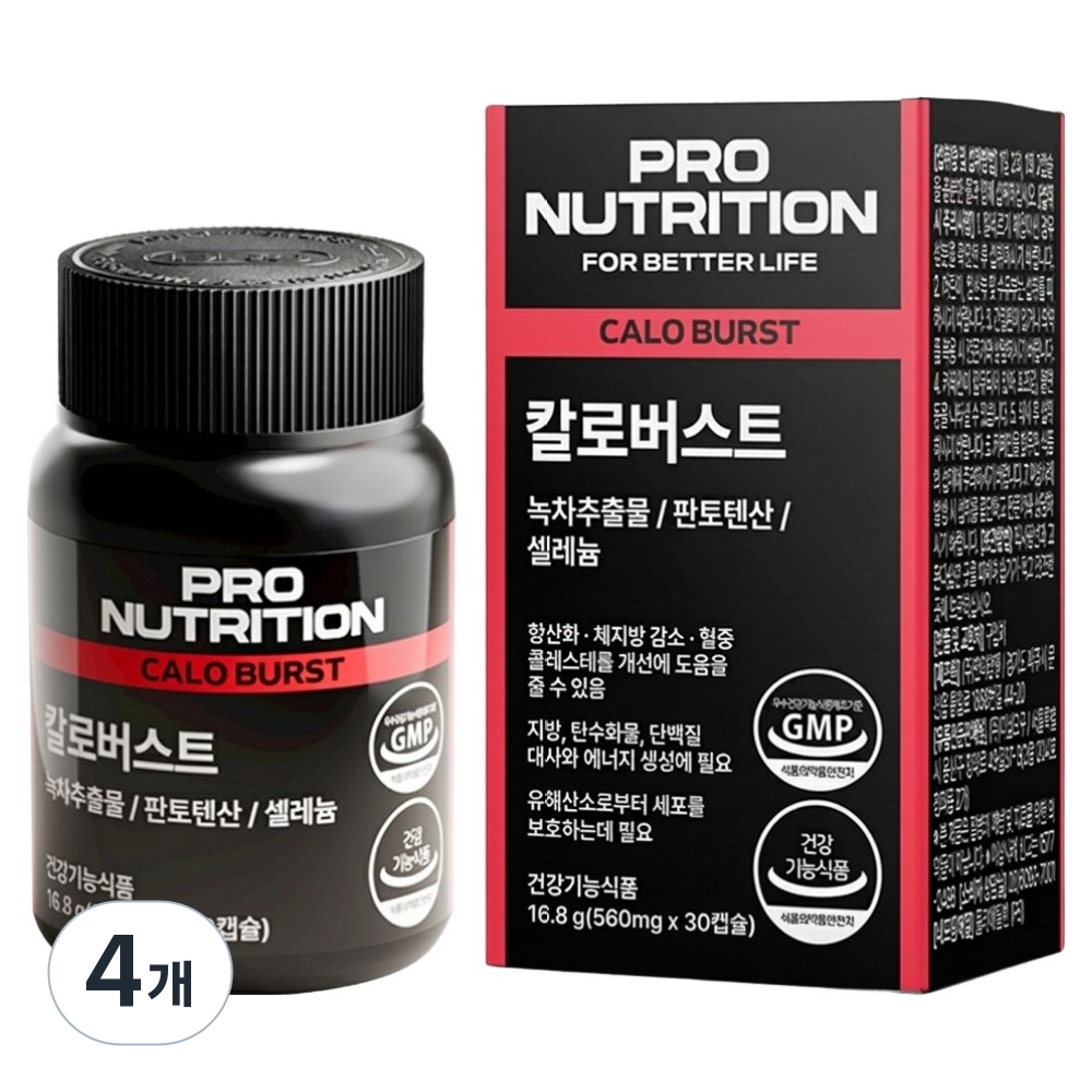 PRONUTRITION 칼로버스트 녹차카테킨 체지방 감소 도움, 30정, 4개