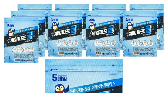 2026년 파스 추천: 통증 잡는 가성비 갑 아이템 완벽 가이드