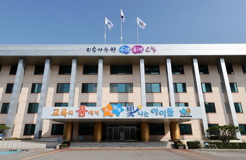 충북교육청, 방학 학생 '마음건강 119' 치료비 지원 확대
