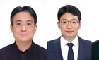 난치성 심부전, 장내미생물 치료 '32% 개선' 새 지평
