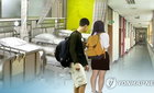 질병청 경고: 학년 오를수록 청소년 건강 '빨간불'…고3 흡연·음주 '충격적 폭증'