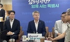 민형배 시장, 전남광주통합시 국립의대 설립 '중대 변곡점' 예고