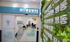 '절단 다리' 재활용품 배출 충격… 요양병원 윤리 도마 위