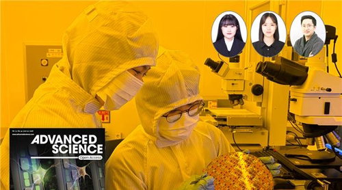 KIST, 뇌 질환 정밀 진단 이끌 차세대 BCI 칩 개발