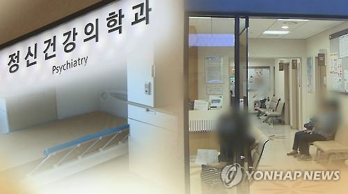 '환자 7명 사망' 울산 반구대병원, 폐원 수순… 180명 전원 '촉각'
