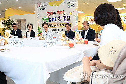 송미령 장관, 임산부 꾸러미 '품질↑'…모자 건강 신뢰 구축