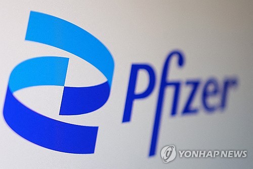 화이자, 'MET-224o' 개발 돌연 중단…경구용 비만약 'K-기술' 전략 변화 예고
